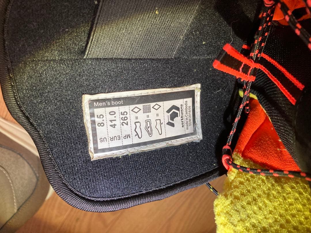 FREEDOM スノーボードブーツ ブラウン/イエロー