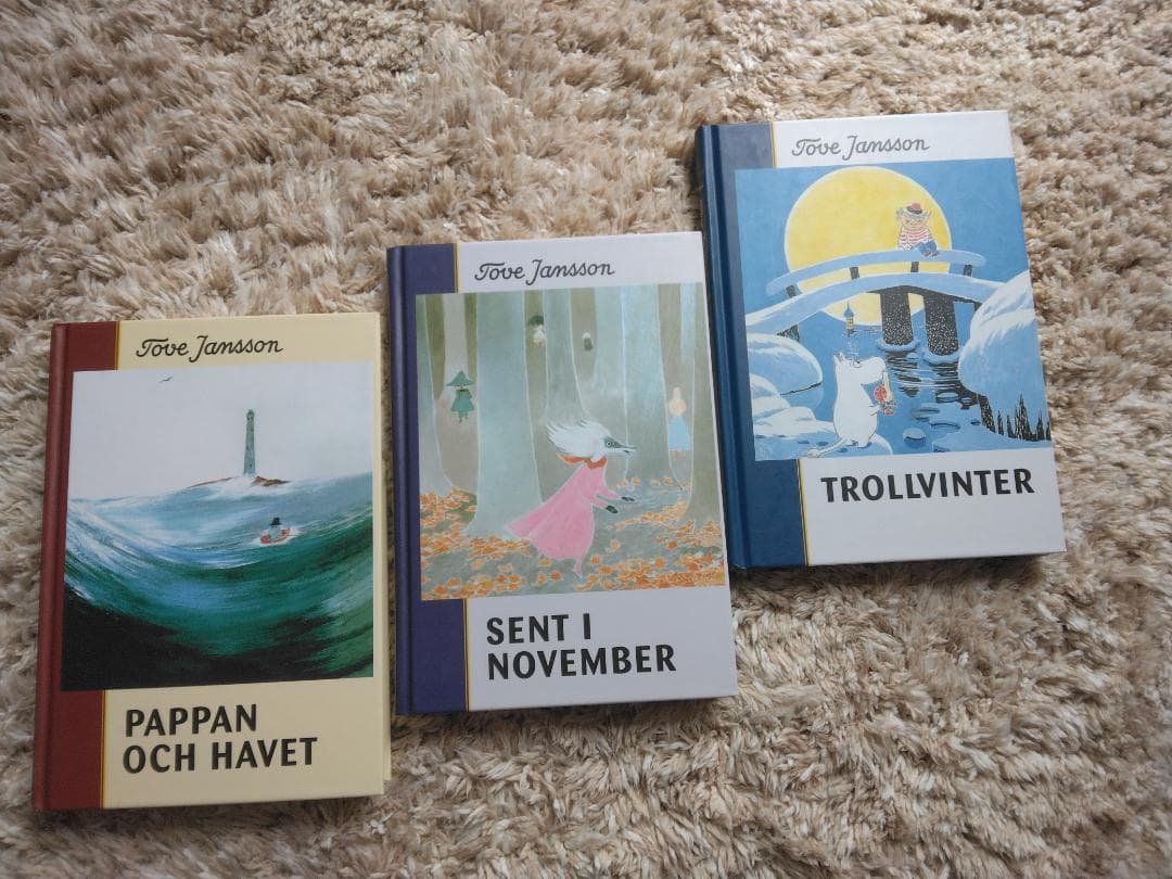 ムーミンスウェーデン語版3冊セット