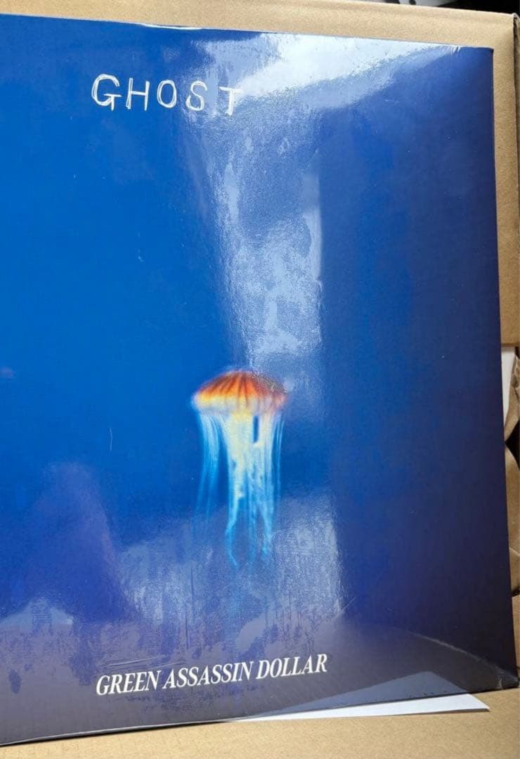 邦楽 7SEEDS&GREEN ASSASSIN DOLLAR FLIP&DRAW