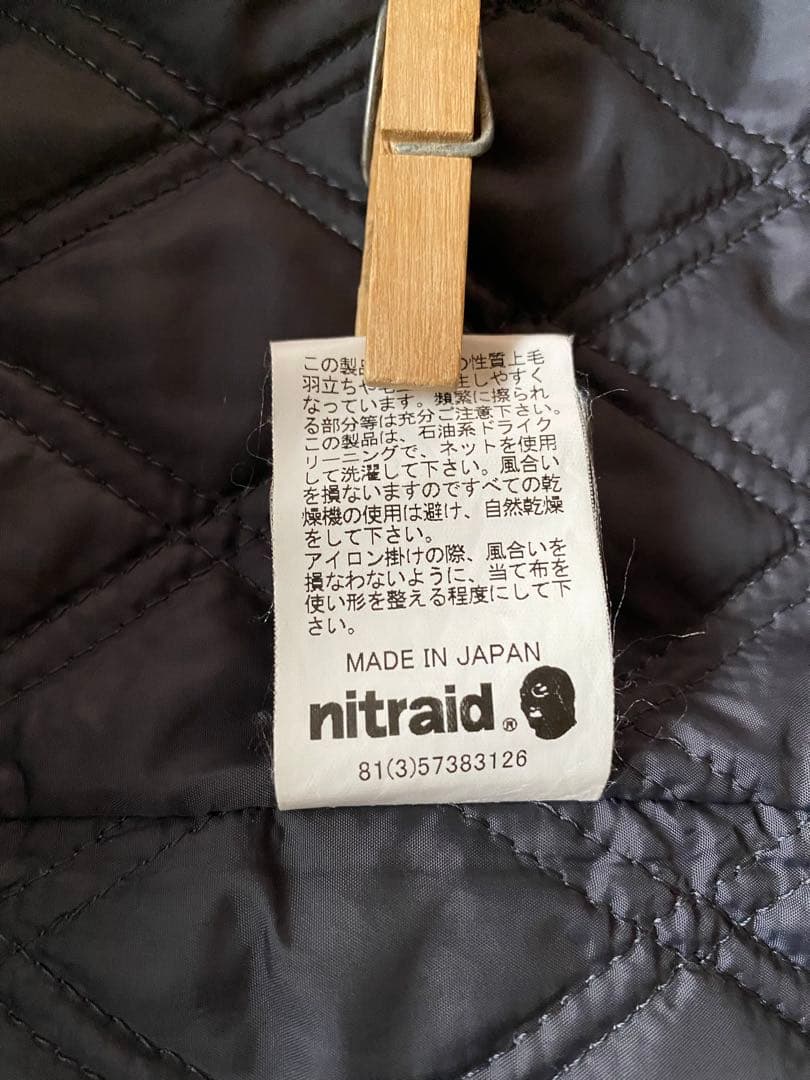 【値下げ】NITRAIDピーコート XL ブラック　ウールコート