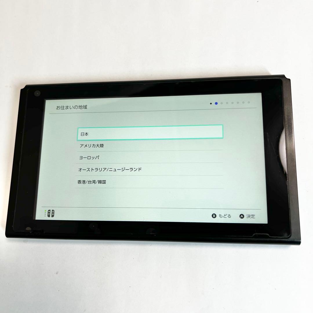 未対策機 Nintendo Switch 本体のみ 旧型2017年製 動作品