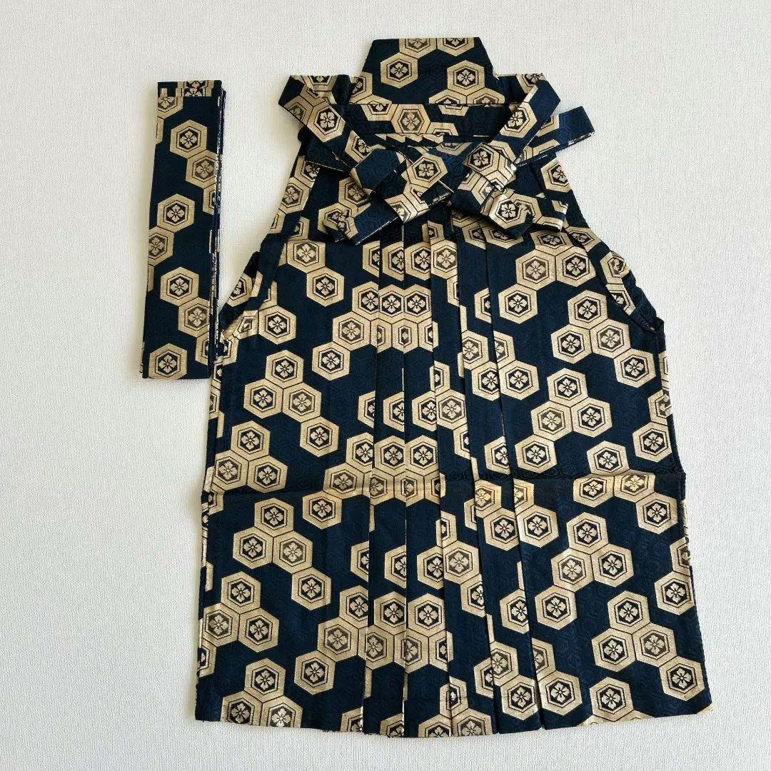 セット　七五三　5歳　男の子　羽織　袴　長着　長襦袢　帯　草履　グレー水色黒