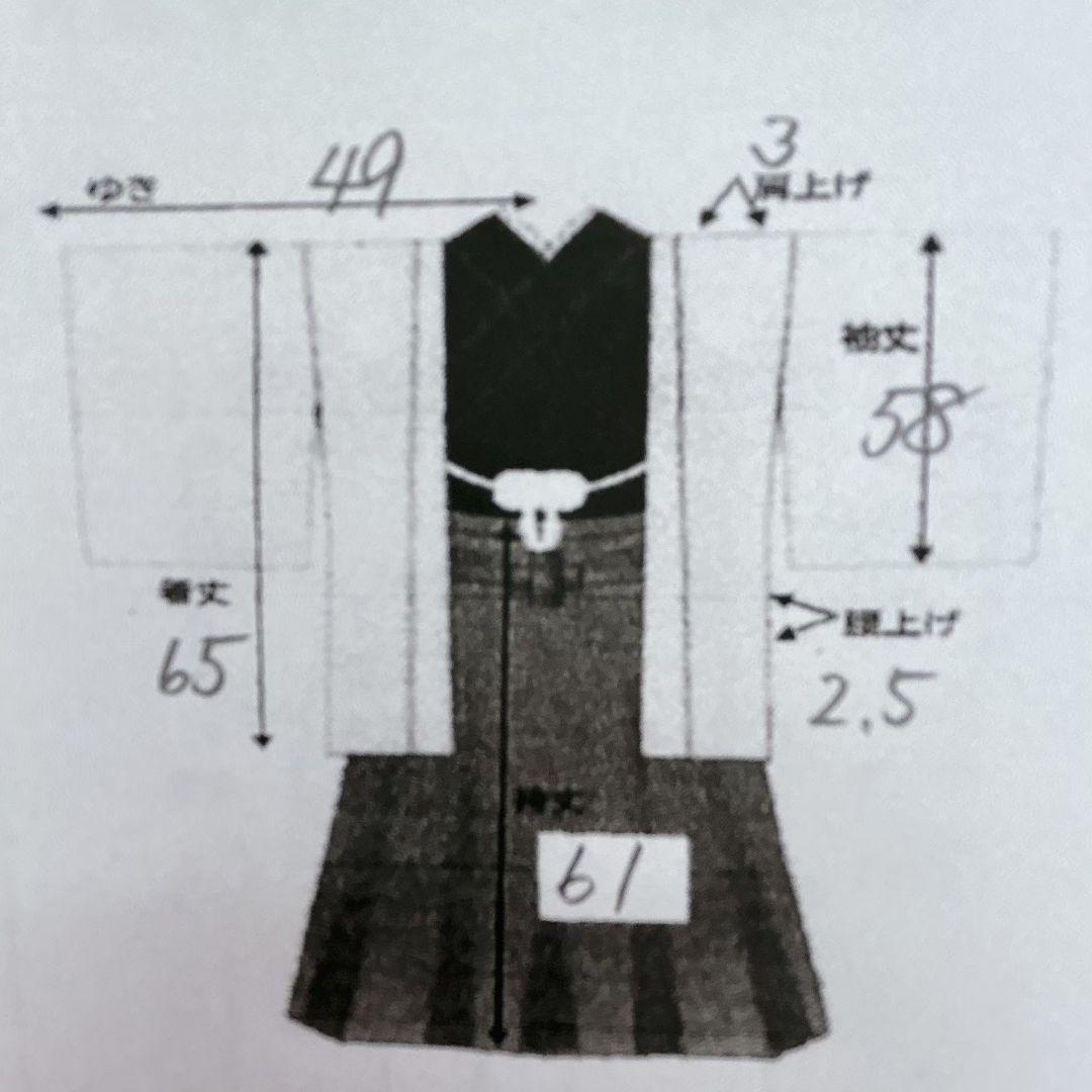 セット　七五三　5歳　男の子　羽織　袴　長着　長襦袢　帯　草履　グレー水色黒