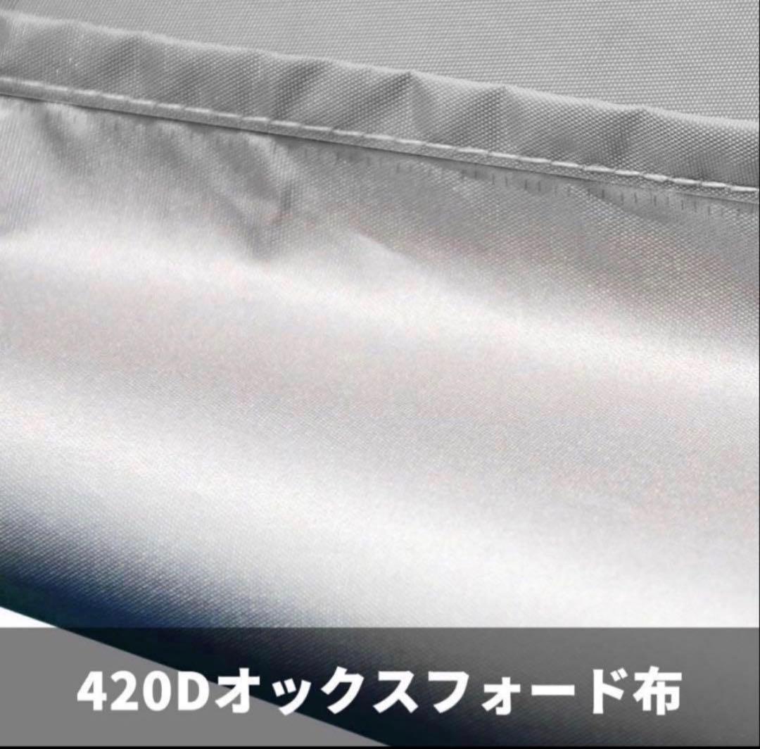 タープテント ワンタッチ3段階調節 UVカット 耐水 アウトドア 収納ケース付