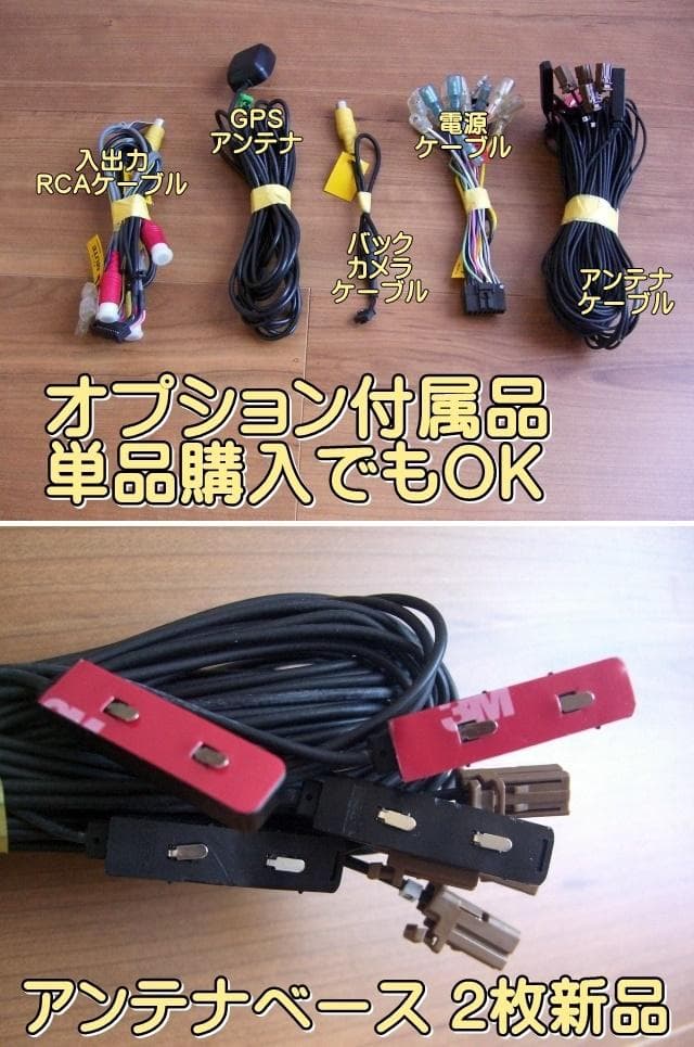 k 最終2019年版 カロッツェリア AVIC-HRZ990 本体のみ 動作品