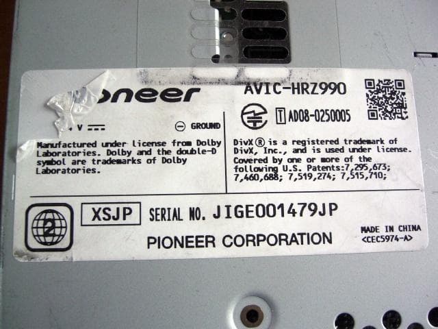 k 最終2019年版 カロッツェリア AVIC-HRZ990 本体のみ 動作品