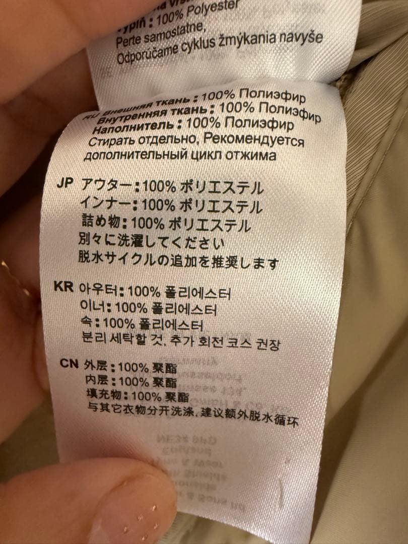 極美品Barbour ベージュ ロングダウンベスト フード付きドゥーズィエム