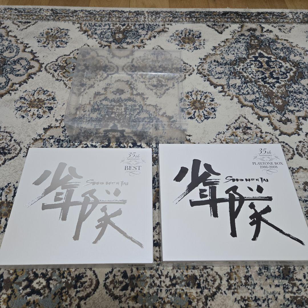 少年隊 35th anniversary best playzone box