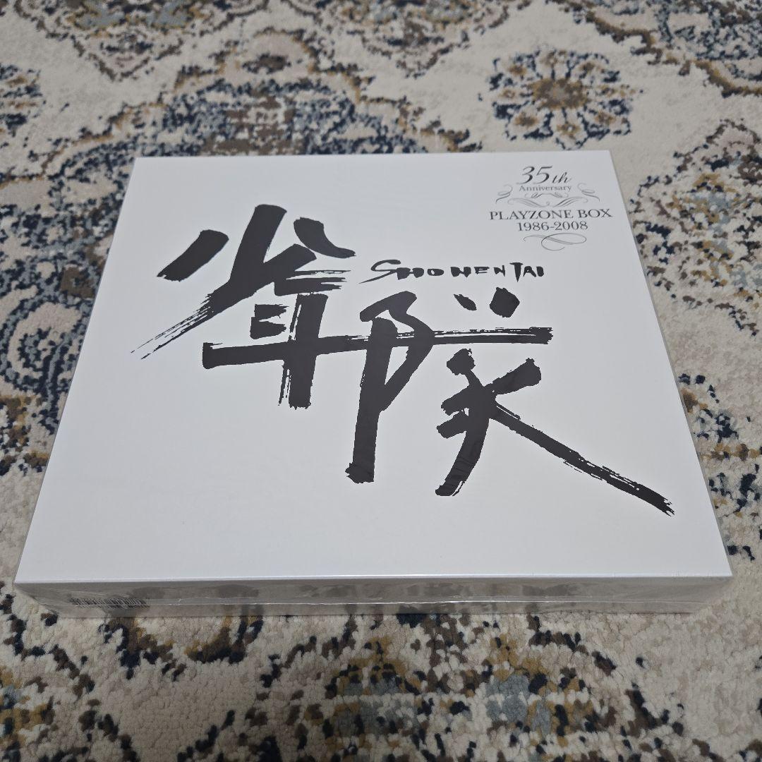 少年隊 35th anniversary best playzone box