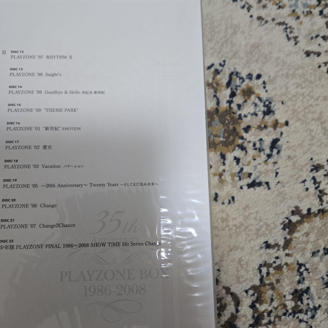 少年隊 35th anniversary best playzone box
