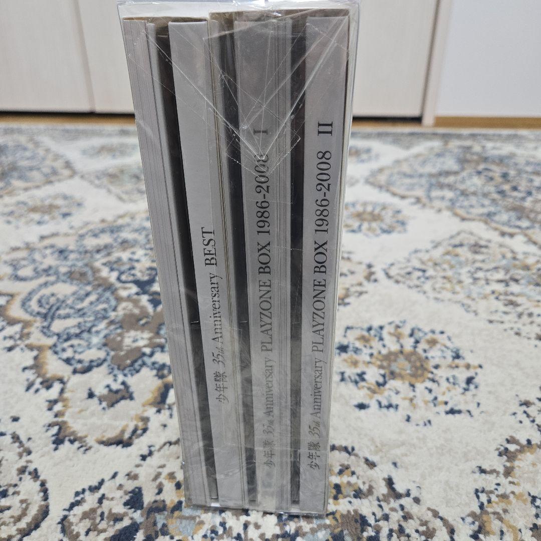 少年隊 35th anniversary best playzone box