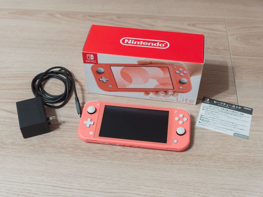 任天堂 Nintendo Switch Lite 本体＋保護フィルム＋ケース
