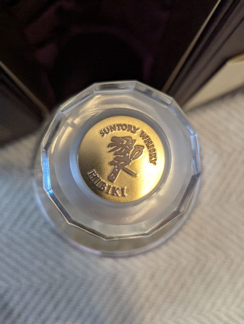 支*)様 【完品空瓶】響Hibiki 30年 ウイスキーの空瓶 箱付き