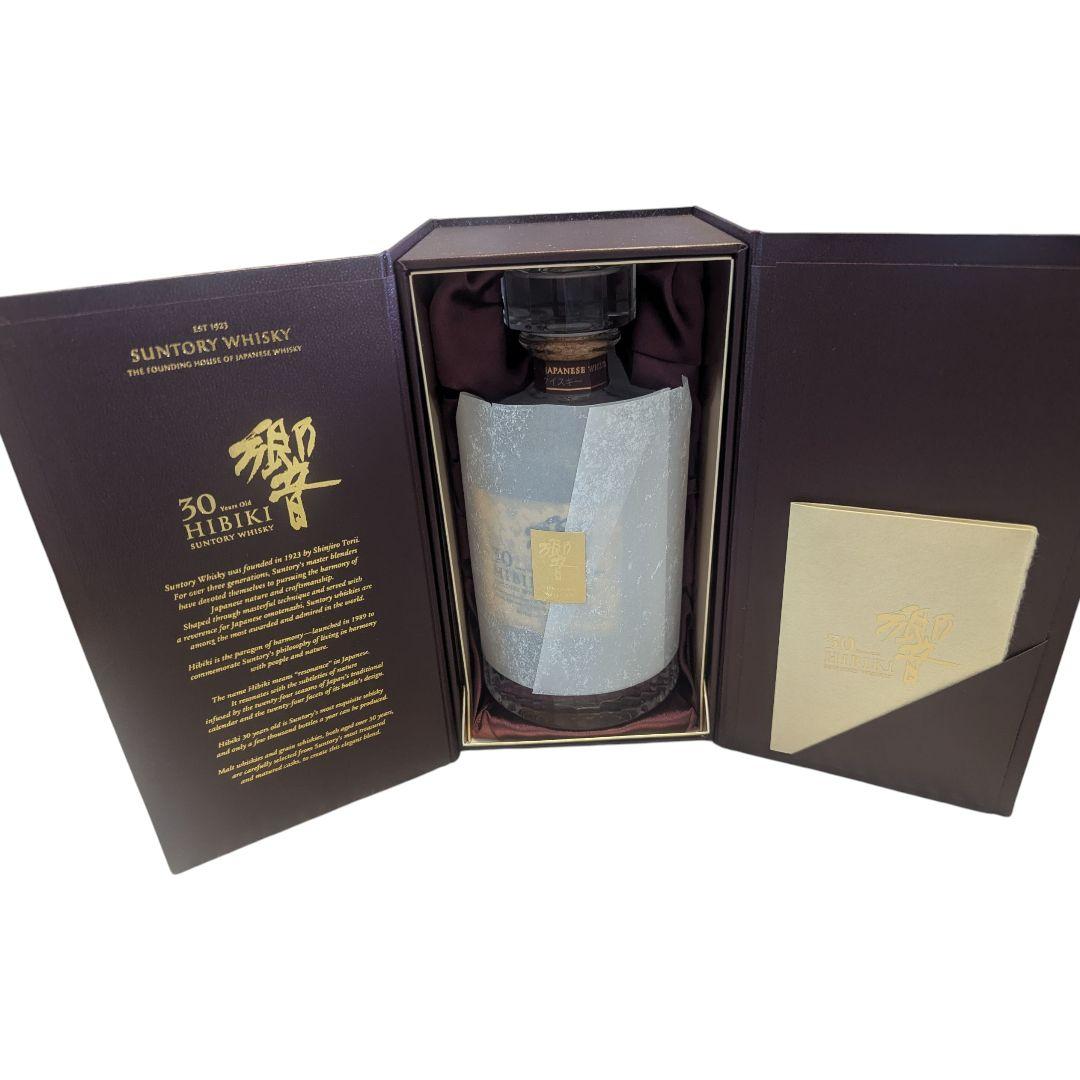 支*)様 【完品空瓶】響Hibiki 30年 ウイスキーの空瓶 箱付き