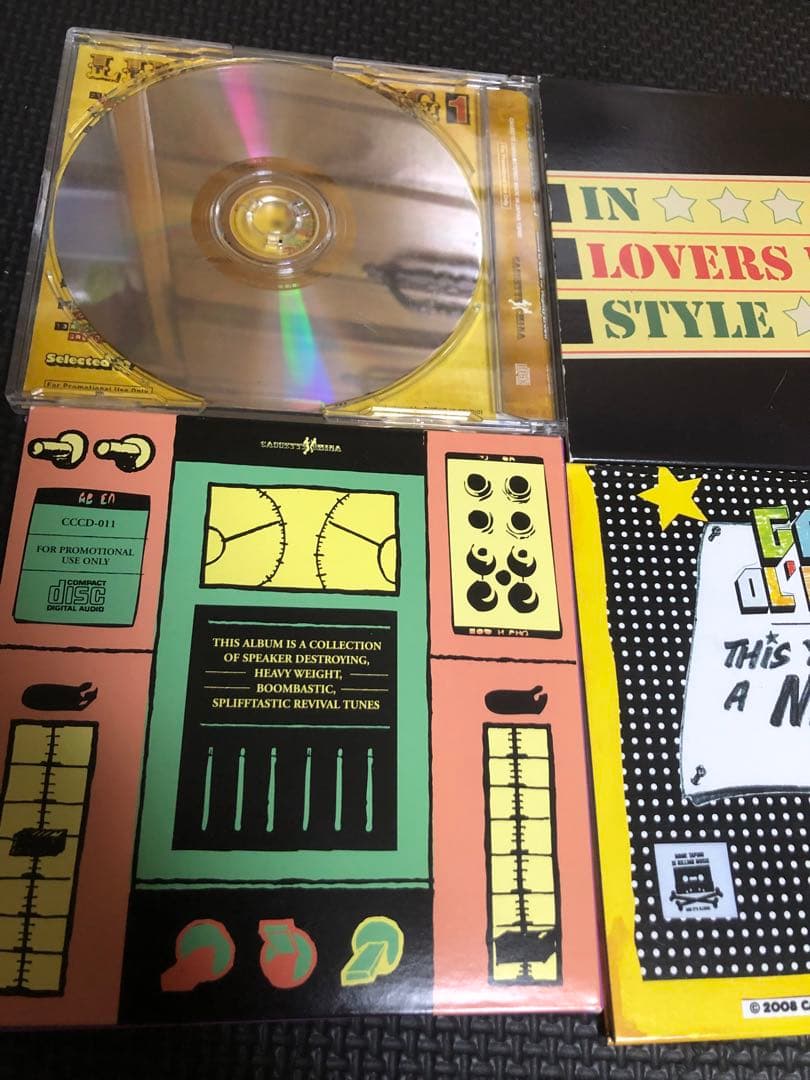 マイティクラウン MIGHTY CROWN mixCD 18枚　まとめ売り