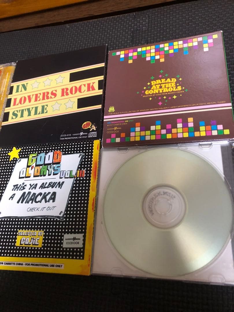 マイティクラウン MIGHTY CROWN mixCD 18枚　まとめ売り