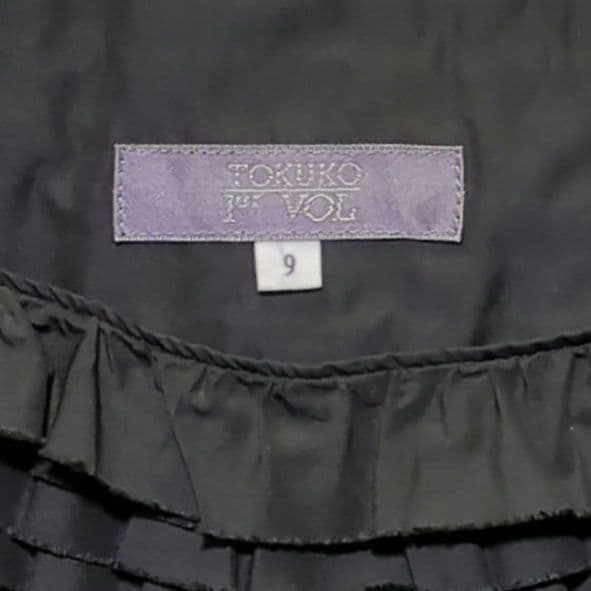 【専用】◎未使用　TOKUKO 1er VOL　トクコ　チュニック　フリル