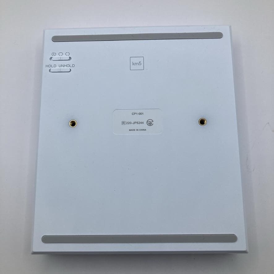 【美品】km5 Instant Disc Audio Cp1 White 壁掛け