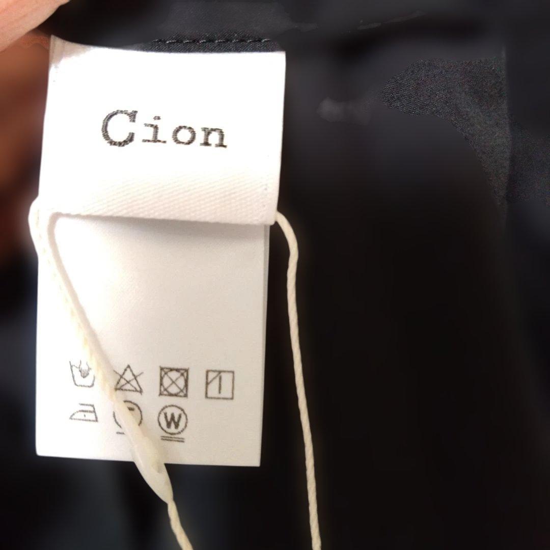 【美品】Cion ブラック Vネック コットンジャンパースカート
