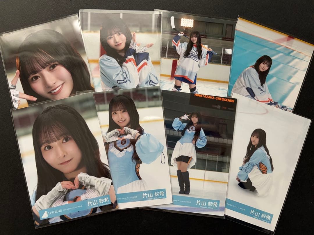 日向坂46 片山紗希 好きになるクレッシェンド MV衣装 コンプ8枚