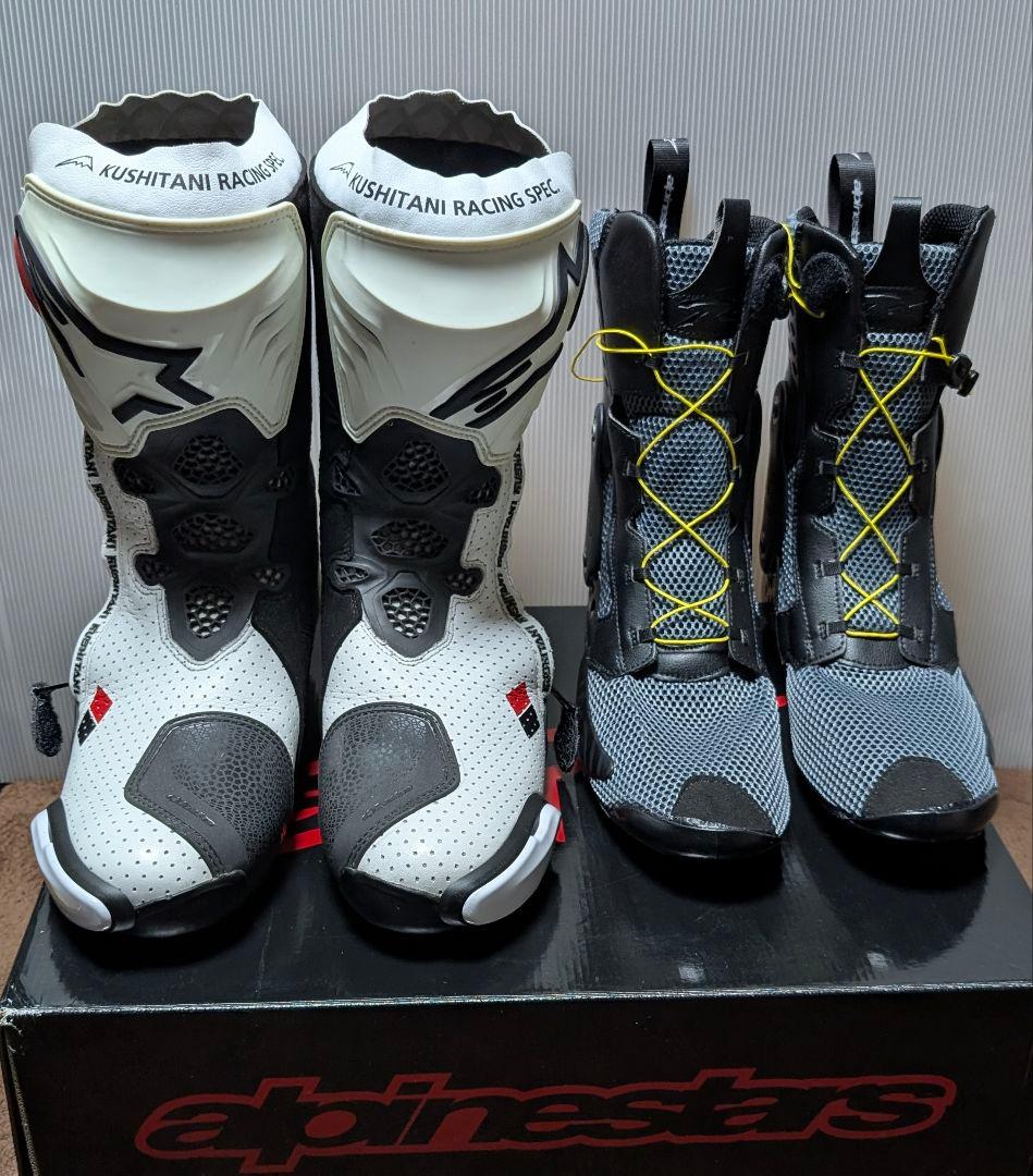 ✿初売り Alpinestars Supertech Rクシタニプロトコア43
