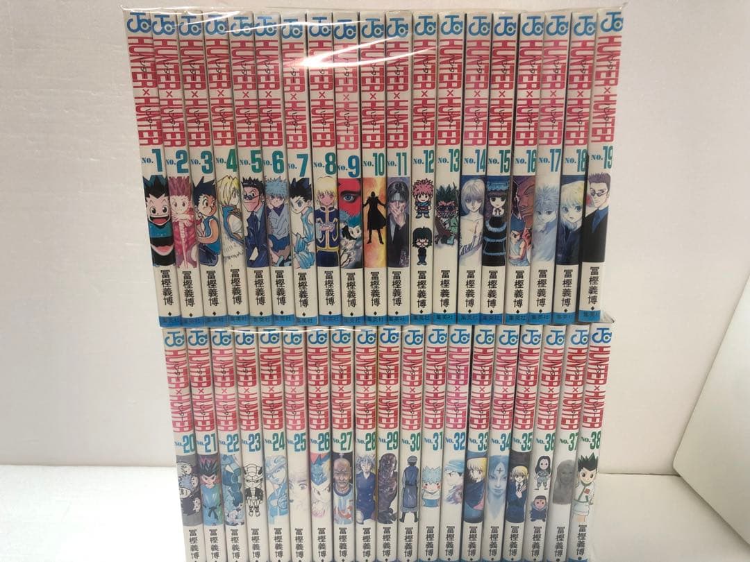 HUNTER×HUNTER ハンターハンター　全巻セット