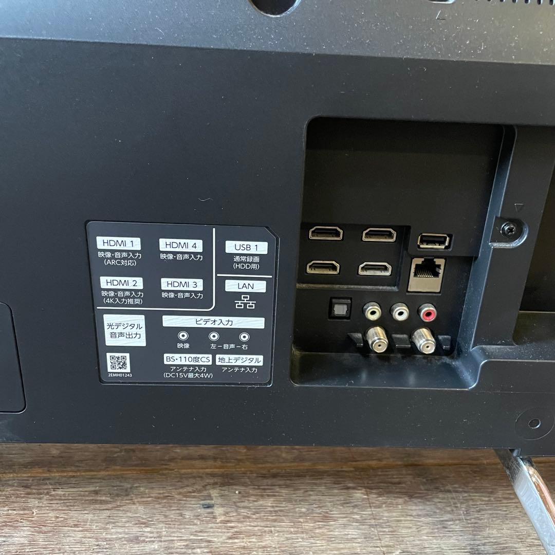 FUNAI フナイ ハイビジョン液晶テレビ 43V型 FL-43UB4000