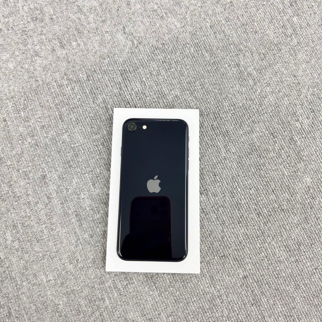 美品iPhone SE3 256GB ミッドナイト SIMフリー