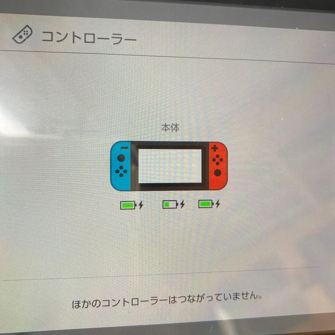 起動確認済 Nintendo Switch本体 2017年型です。