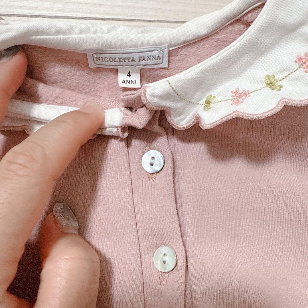 サンサカエプチ　3点セット