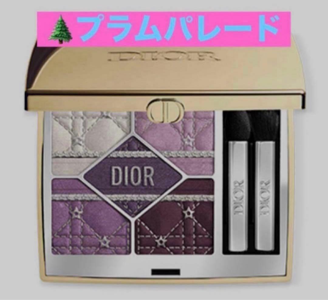 ディオール　ホリデー限定　アイシャドウ　サンククルール 912 プラムパレード