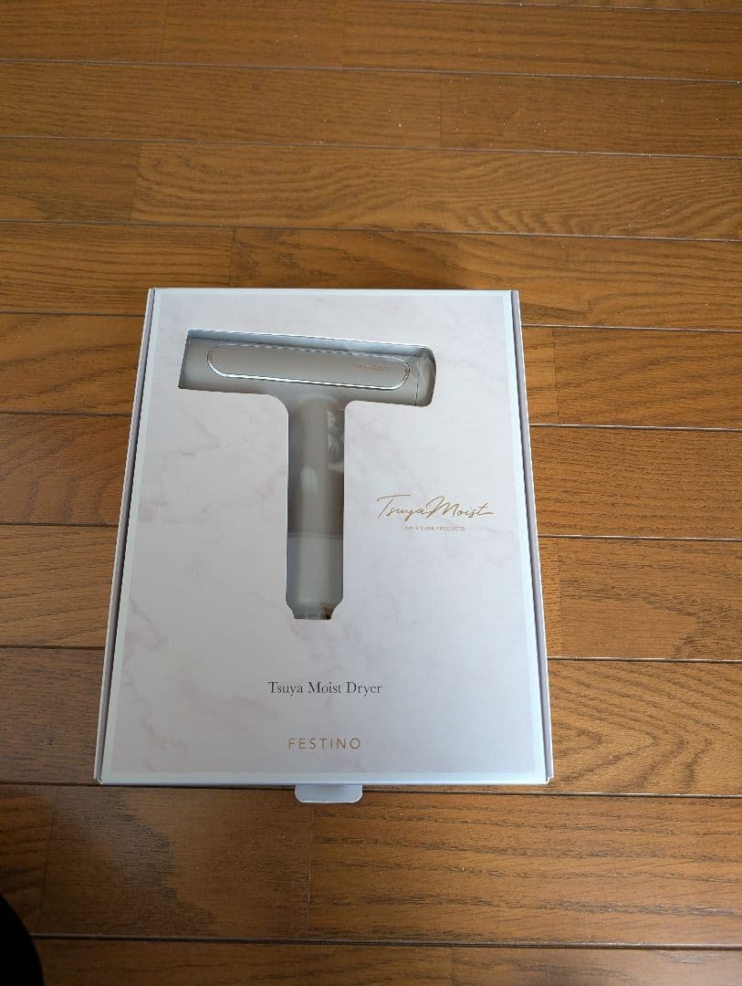 フェスティーノ　ツヤモイストドライヤーFESTINO T字型