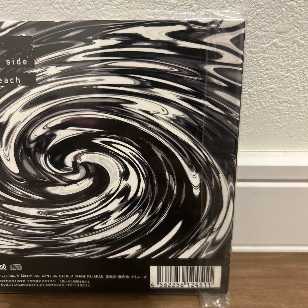 新品未開封 ONE OK ROCK ワンオク Skyfall 会場限定CD