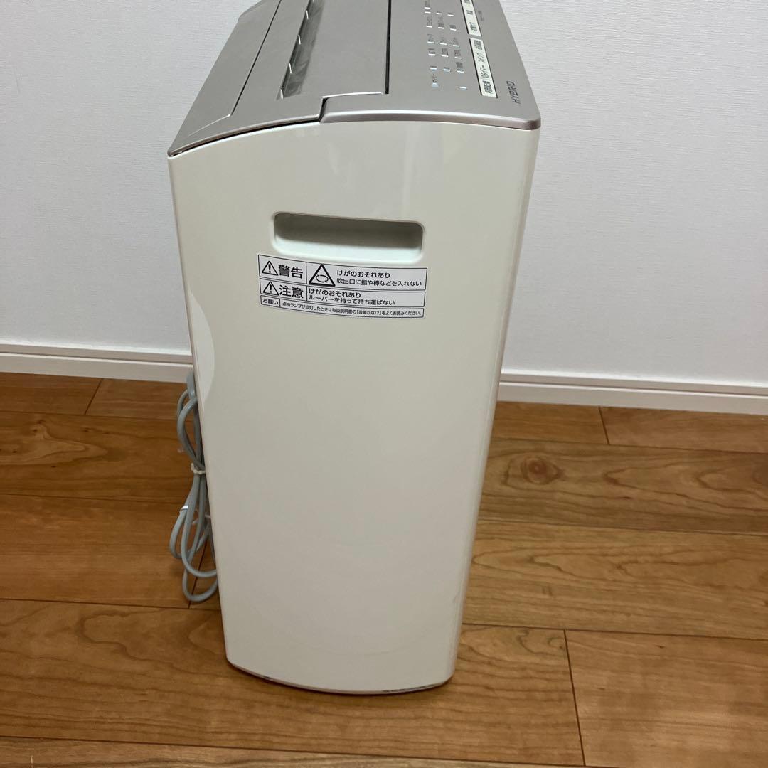 Panasonic ハイブリッド除湿機 ナノイー　2016年度製