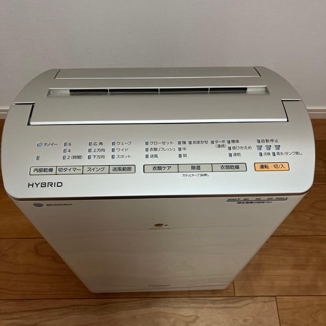 Panasonic ハイブリッド除湿機 ナノイー　2016年度製