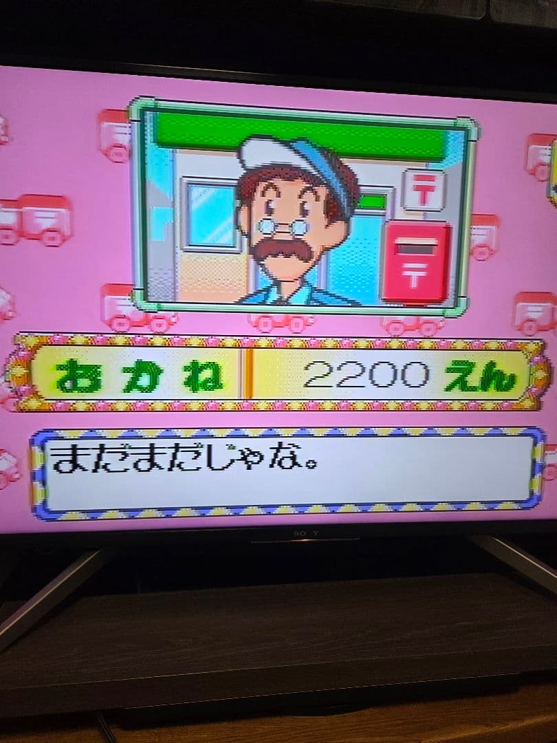 【動作確認済み】キッズコンピュータ・ピコ 本体、TELPICO、ソフト8本セット