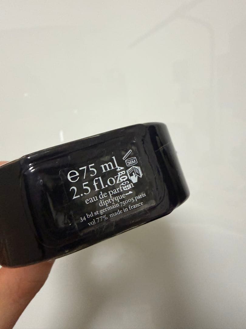 香水(ユニセックス) diptyque ORPHEON Parfum 75ml