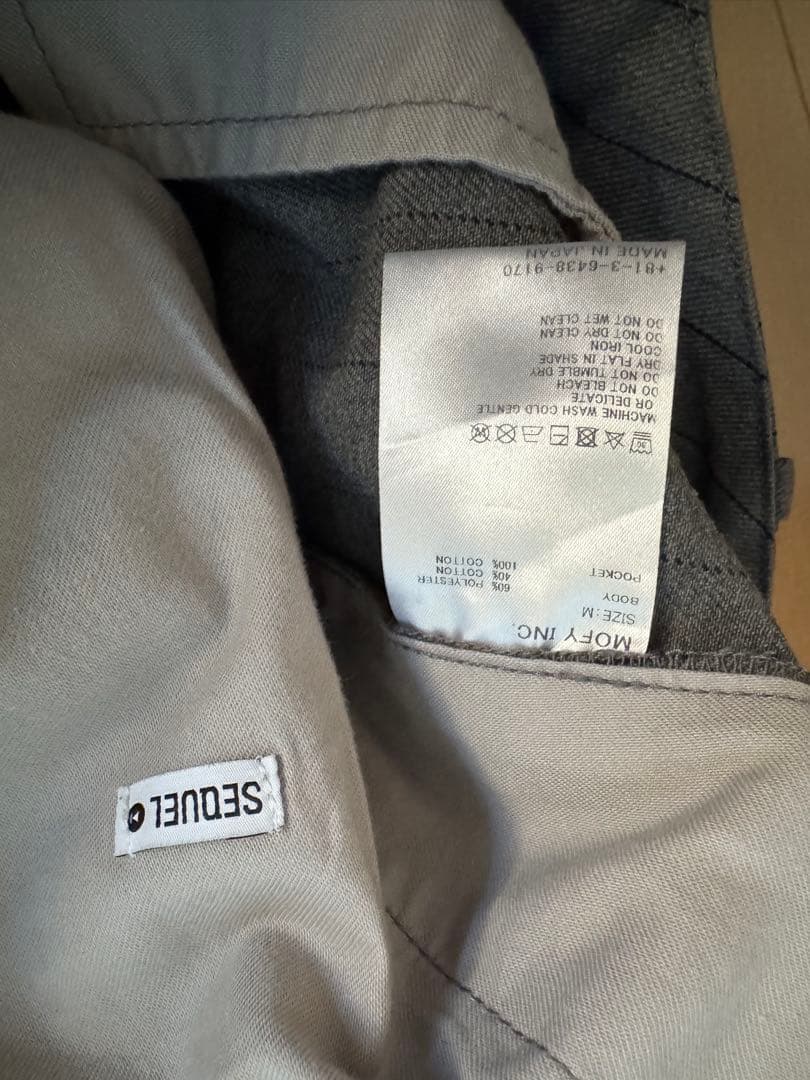 SEQUEL シークエル TYPE-XF ストライプワークパンツ　M