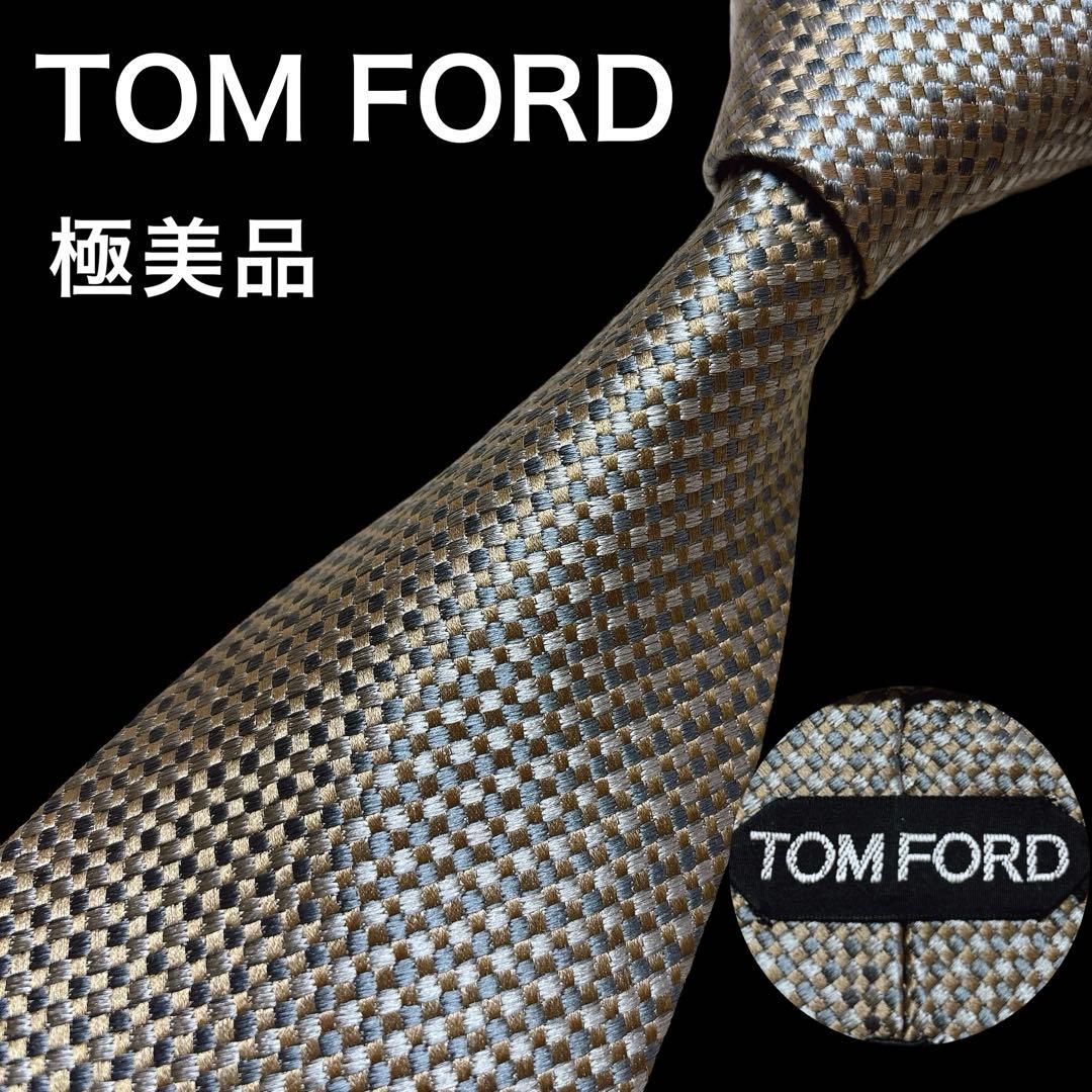 TOM FORD ネクタイ シャンパンゴールド シルク 高級 光沢 ジャガード