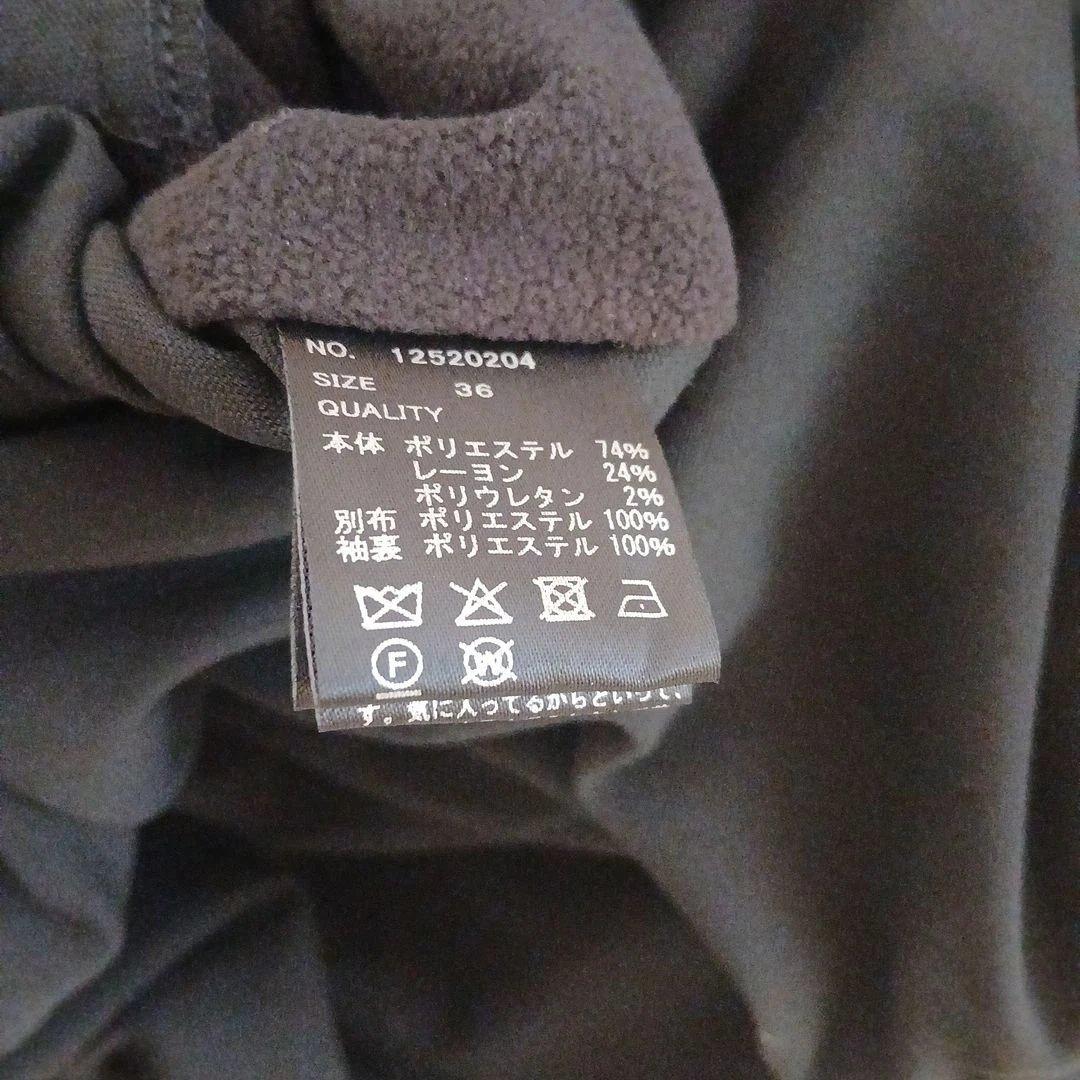 ☆裕志様☆TODAYFUL* Standcollar Warm Blouzon