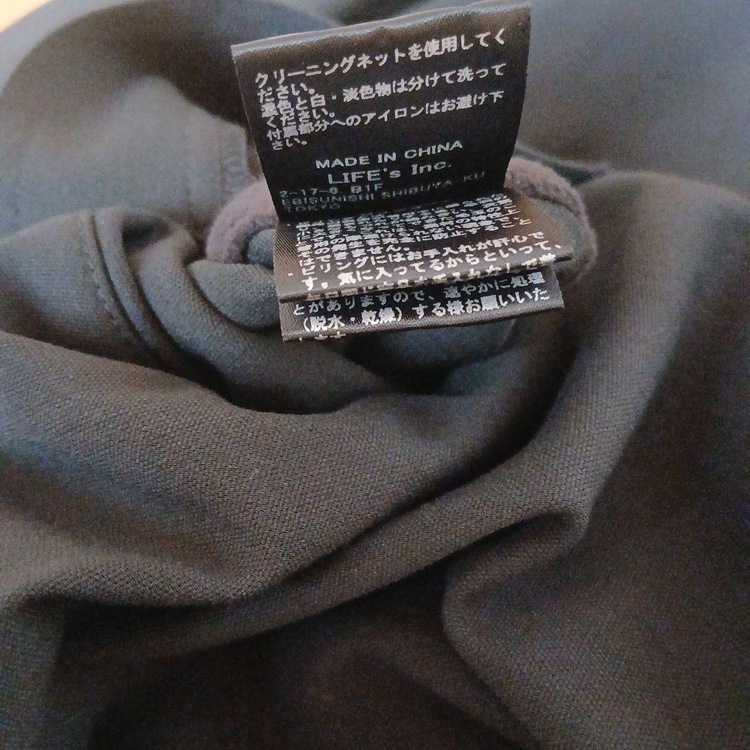 ☆裕志様☆TODAYFUL* Standcollar Warm Blouzon