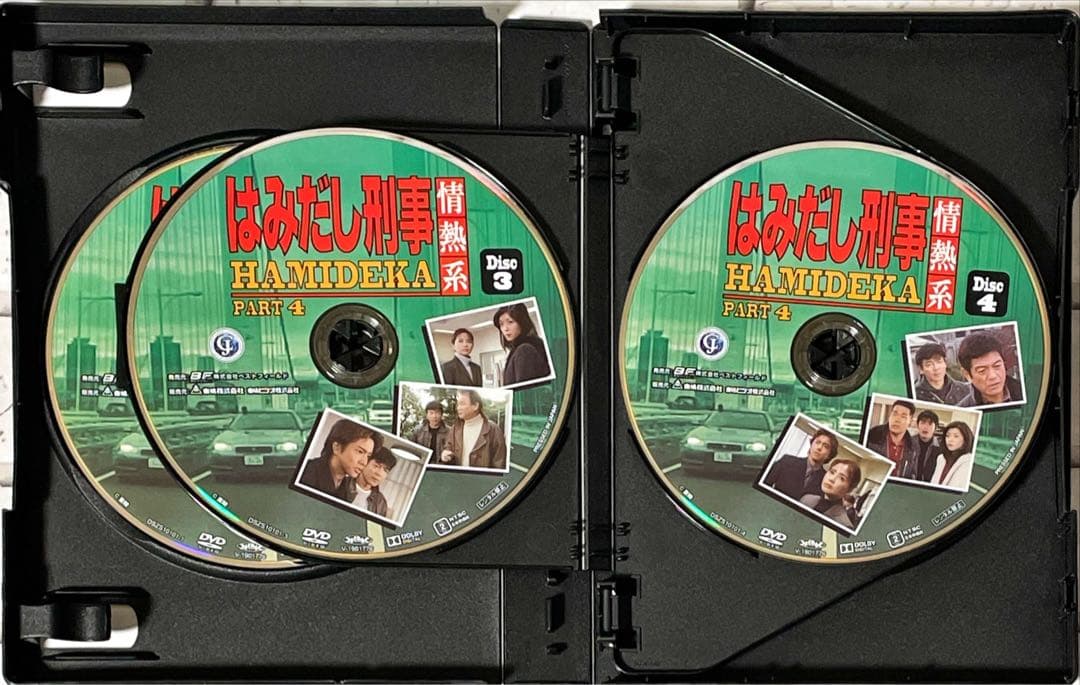 はみだし刑事情熱系 PART4 コレクターズDVD デジタルリマスター版　5枚組