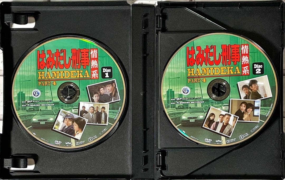 はみだし刑事情熱系 PART4 コレクターズDVD デジタルリマスター版　5枚組