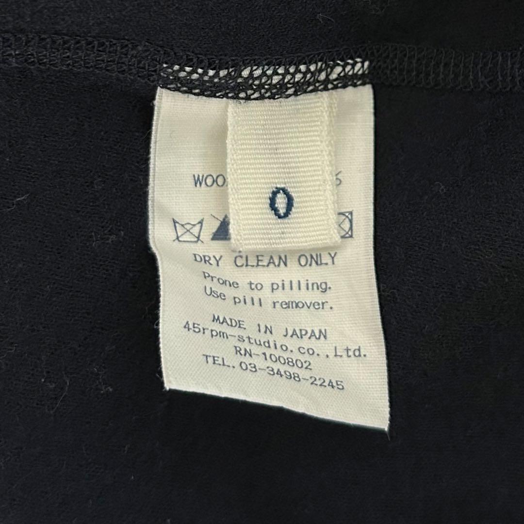 45R ウール100％ ワンピース 濃紺　日本製（旧45rpm）シンプル