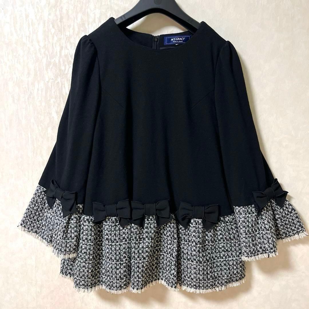 ♡M’S GRACYエムズグレイシー♡リボン ツイード切り替えチュニック 黒