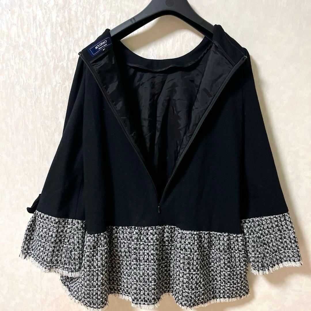 ♡M’S GRACYエムズグレイシー♡リボン ツイード切り替えチュニック 黒