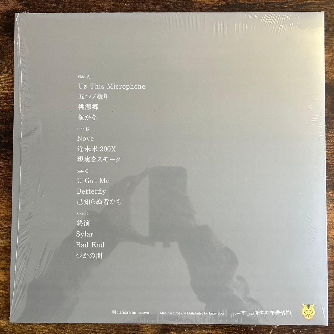 Title 5lack レコード