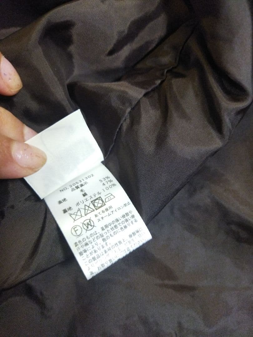 美品♪根々 ジャガード織り つながる ショートコート ジャケット