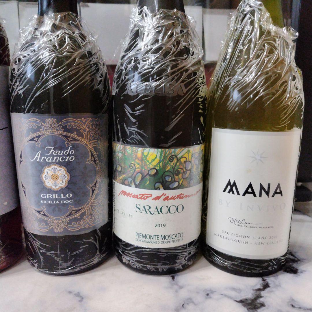 最終値下げ　日本ワイン＆海外ワイン　赤１本＆白４本　５本セット