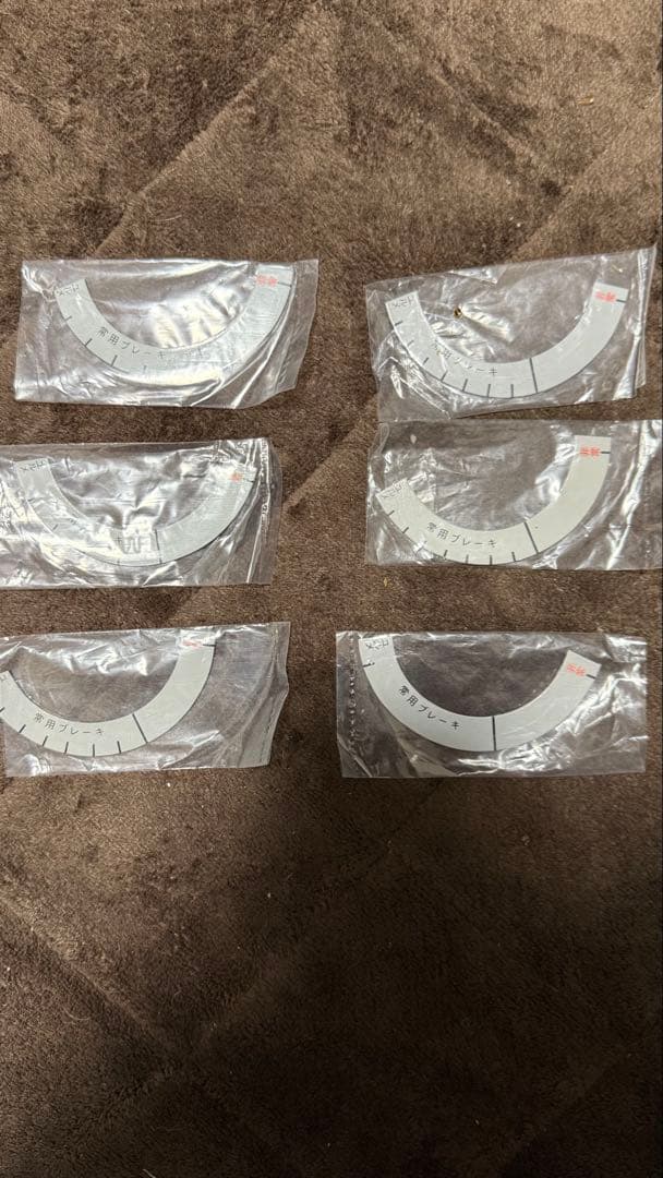 ニ*ク様 マスターコントローラー2＆トレインシュミレーターTHE REAL山手線